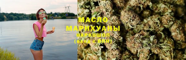 МДПВ Бронницы