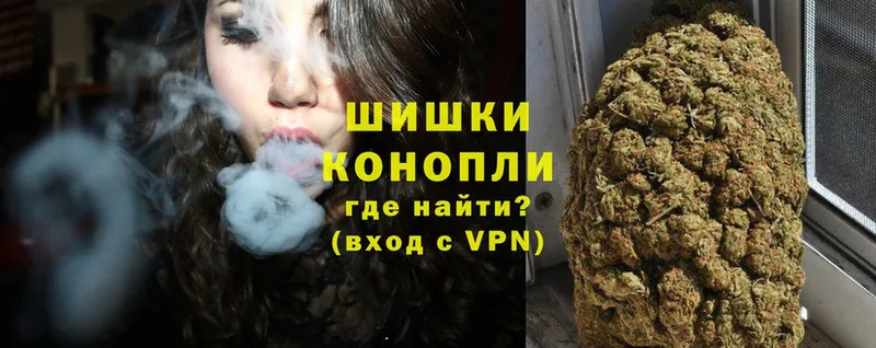 МАРИХУАНА SATIVA & INDICA  ОМГ ОМГ ссылки  Гулькевичи  цена наркотик 